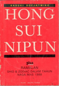 Hong Sui Nipun